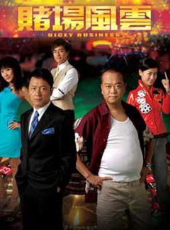 黃卓慧