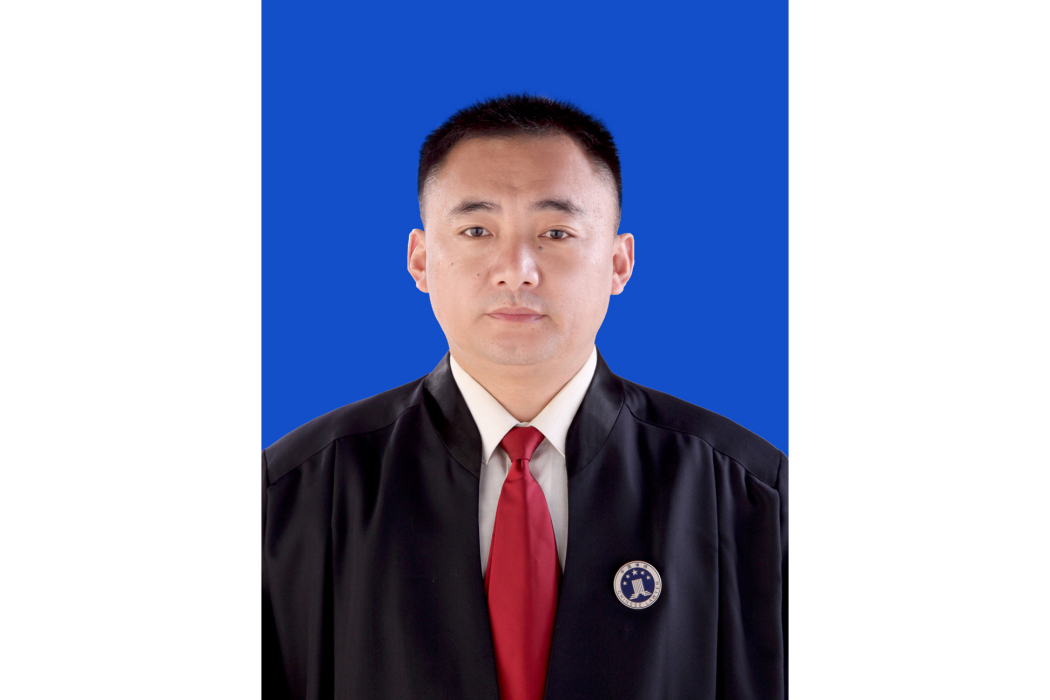 張洪震(山東魯彥律師事務所律師) 張洪震(山東魯彥律師事務所律師)