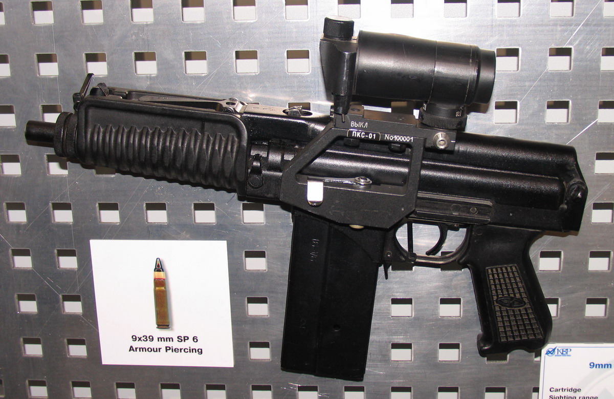 9A-91突擊步槍
