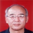 李元宗(博導) 李元宗(博導)