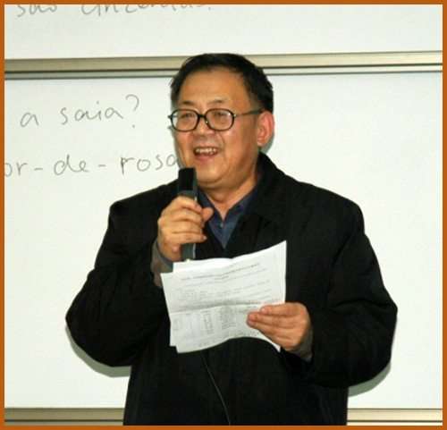 唐曉敏(北京第二外國語學院國際傳播學院教授)