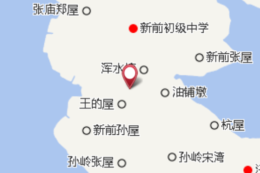 尹屋