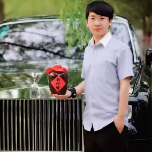 楊賽