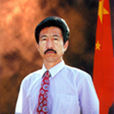 劉國慶(山東鄆城宋江武校副校長) 劉國慶(山東鄆城宋江武校副校長)
