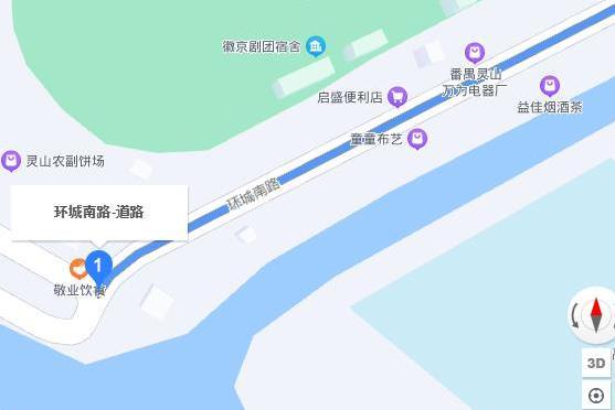 環城南路(中國廣東省廣州市南沙區的境內道路) 環城南路(中國廣東省廣州市南沙區的境內道路)
