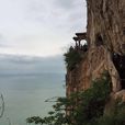 雲南昆明西山風景區 雲南昆明西山風景區