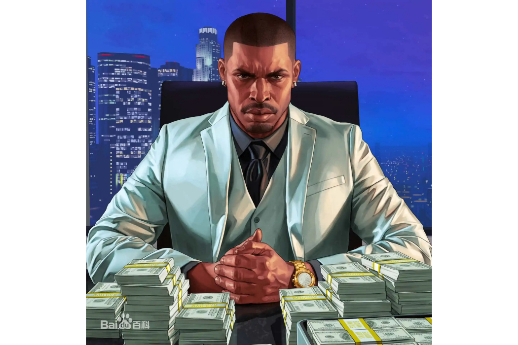 總裁(《Grand Theft Auto 線上模式》中的職業角色) 總裁(《Grand Theft Auto 線上模式》中的職業角色)
