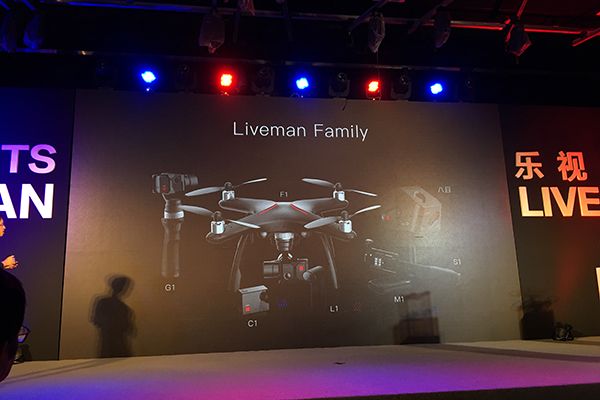 Liveman M1 Liveman M1