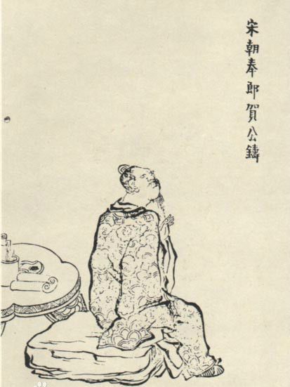 芳心苦 芳心苦