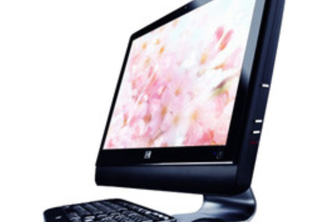 HP Pavilion MS208cn HP Pavilion MS208cn