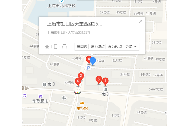 天寶西路251弄 天寶西路251弄