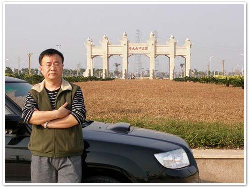 賈曉珊 賈曉珊