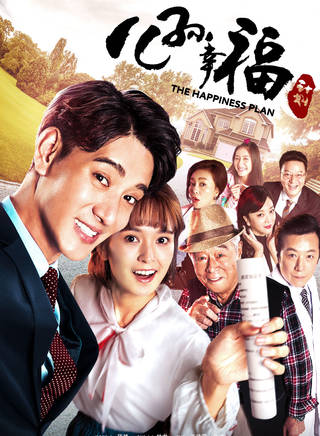 房飛霖 房飛霖