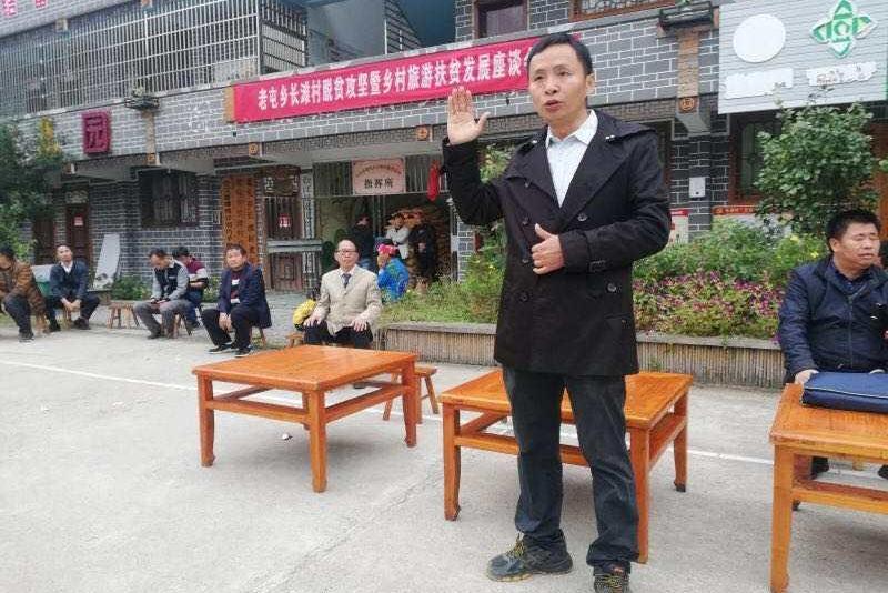 王小權 王小權