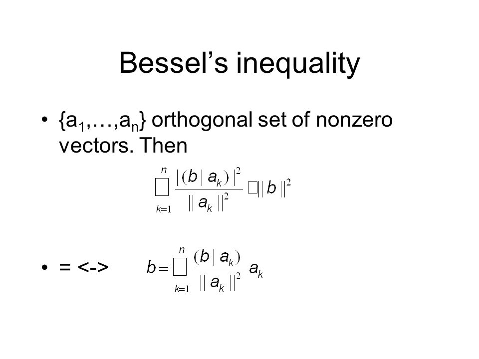 貝塞爾不等式