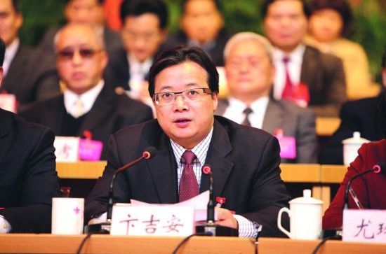 卞吉安 卞吉安