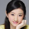 高子雯(演員) 高子雯(演員)