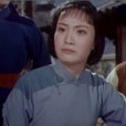 柯湘 柯湘