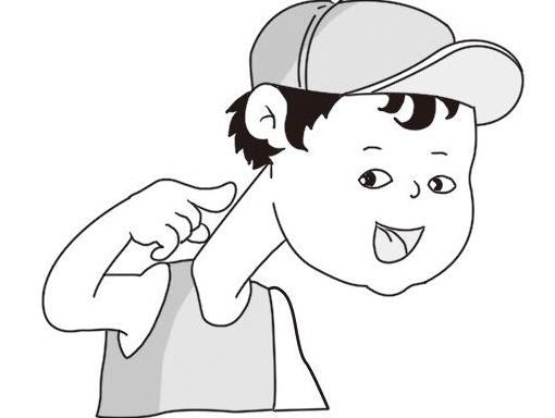 項頸 項頸