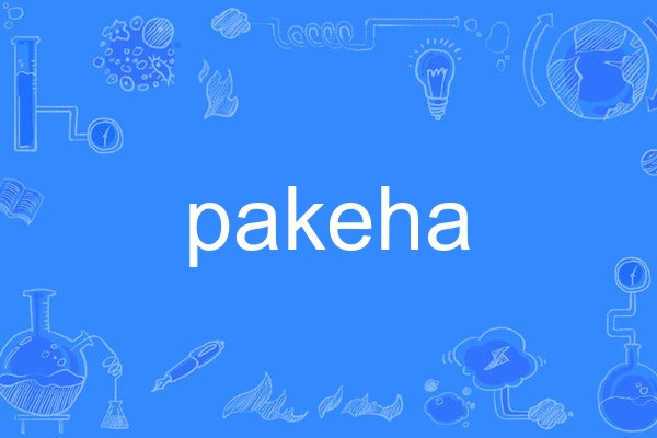 pakeha pakeha