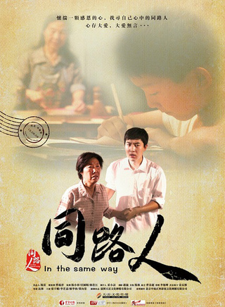 李若嘉