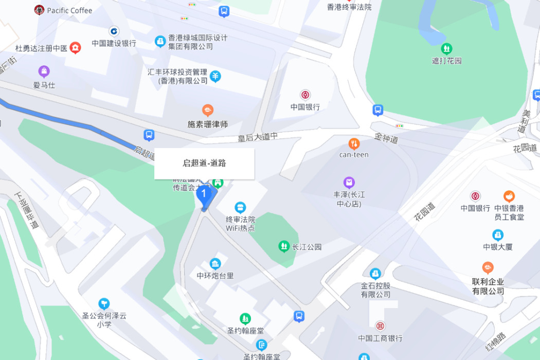 啟超道 啟超道