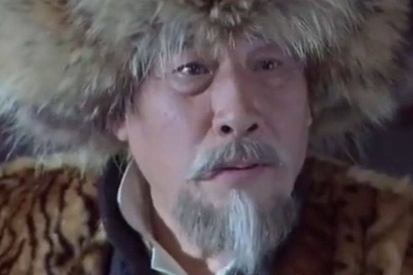 金不換(古裝傳奇劇《神醫喜來樂傳奇》中的角色) 金不換(古裝傳奇劇《神醫喜來樂傳奇》中的角色)