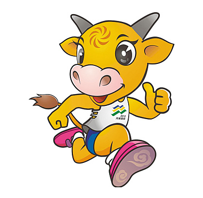第七屆全國農運會吉祥物“牛牛”