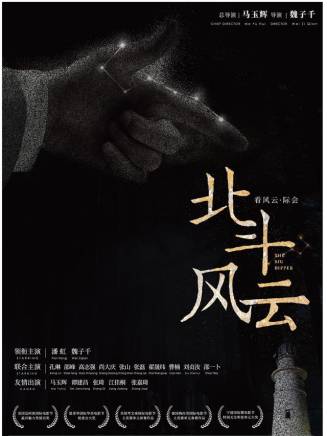 張山(中國內地男演員,北京電影製片廠國家一級演員) 張山(中國內地男演員,北京電影製片廠國家一級演員)