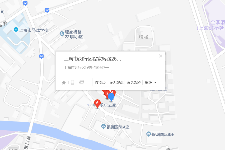程家橋路267號 程家橋路267號