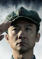 李雲龍