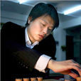 洪智 洪智