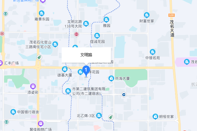 文明路(廣東省茂名市茂南區文明路) 文明路(廣東省茂名市茂南區文明路)