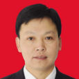 王坤(古藺縣委常委、縣委統戰部部長) 王坤(古藺縣委常委、縣委統戰部部長)