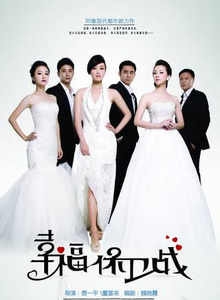 林爽(中國內地女歌手、演員) 林爽(中國內地女歌手、演員)