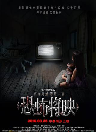 遊樂兒 遊樂兒