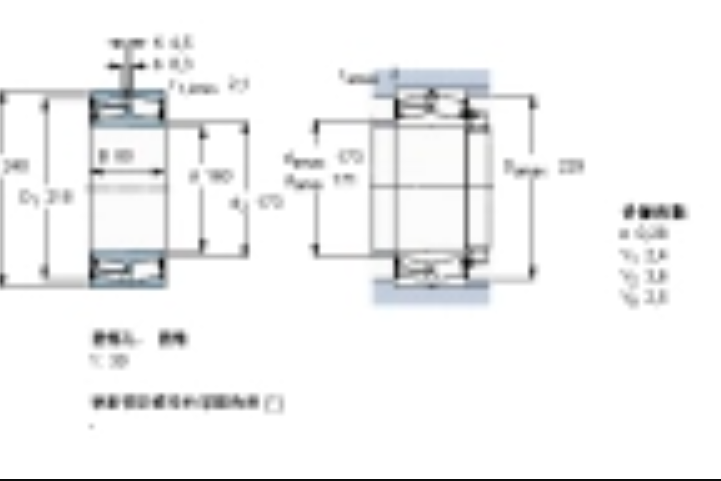 SKF 24032-2CS5K30/VT143軸承 SKF 24032-2CS5K30/VT143軸承