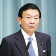 與謝野馨 與謝野馨