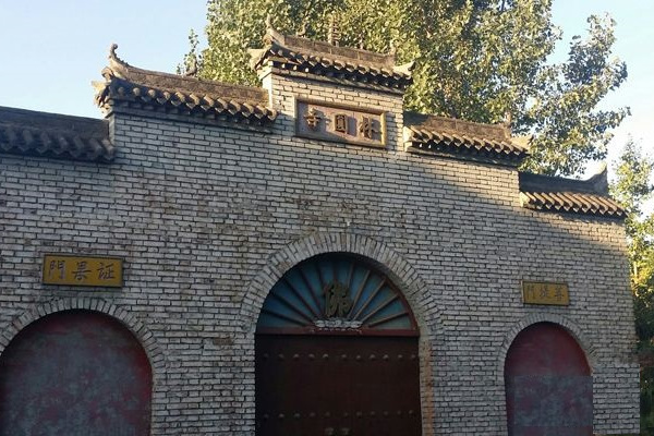 林圓寺 林圓寺