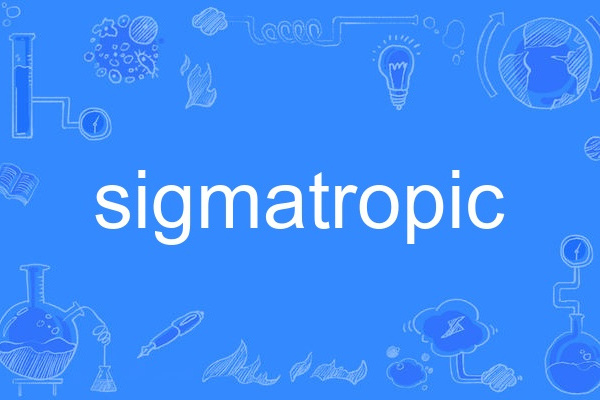 sigmatropic sigmatropic