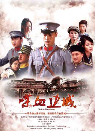 羅心悅 羅心悅