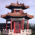 顏真卿公園(陵城區顏真卿公園) 顏真卿公園(陵城區顏真卿公園)