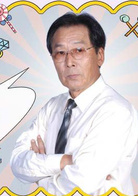 無敵珊寶妹
