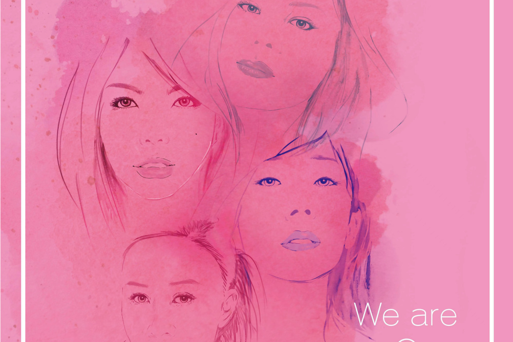 WE ARE ONE(林憶蓮、張惠妹、蔡健雅、那英演唱歌曲) WE ARE ONE(林憶蓮、張惠妹、蔡健雅、那英演唱歌曲)