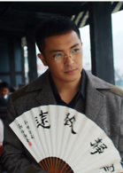 密戰峨眉