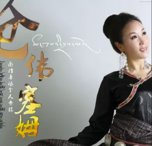 小紅珊瑚 小紅珊瑚