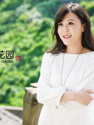 李沁霏