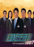 關伊彤 關伊彤