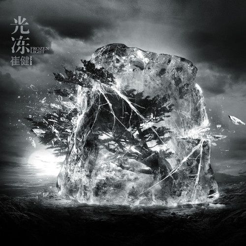 金色早晨 金色早晨