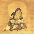 摩詰(維摩詰的省稱) 摩詰(維摩詰的省稱)